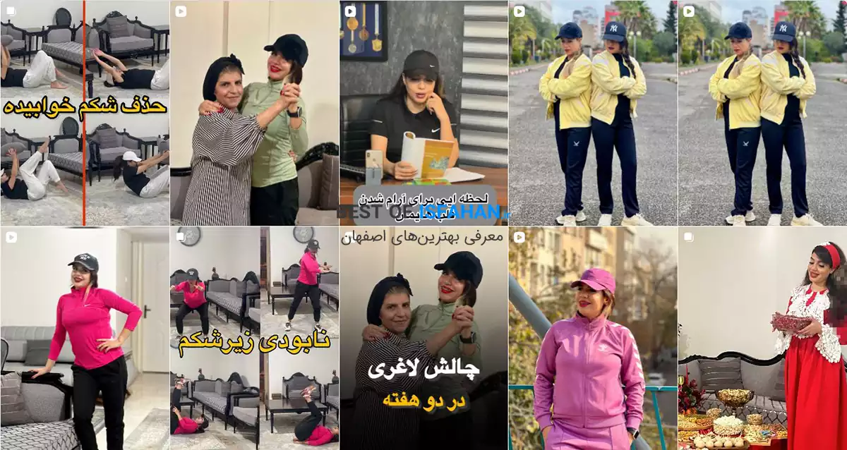 بهترین کلاسهای آنلاین لاغری، چربیسوزی و تناسب اندام | معرفی مربیان برتر فیتنس 1405 22 سمیرا کریمی (پکیج تخصصی باربی شو)